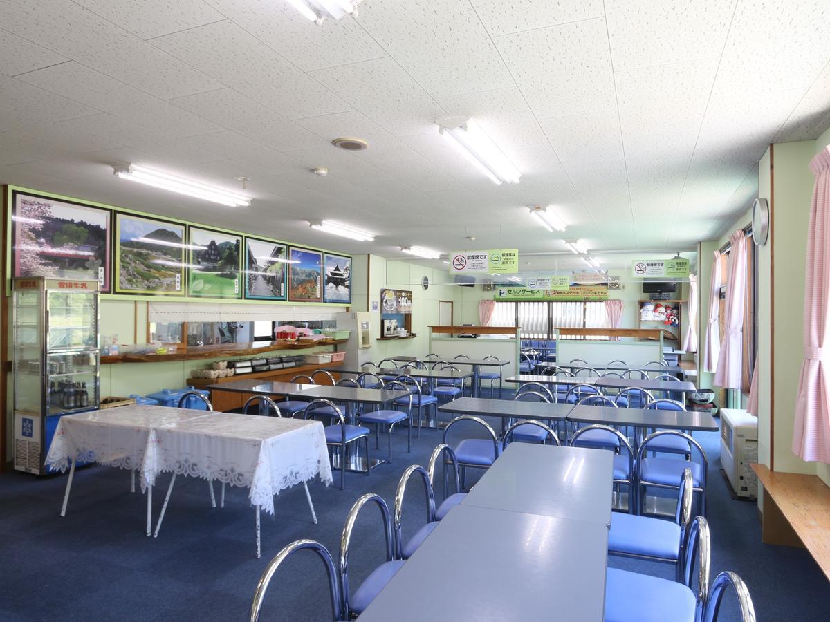 寿山林小屋 高山 外观 照片