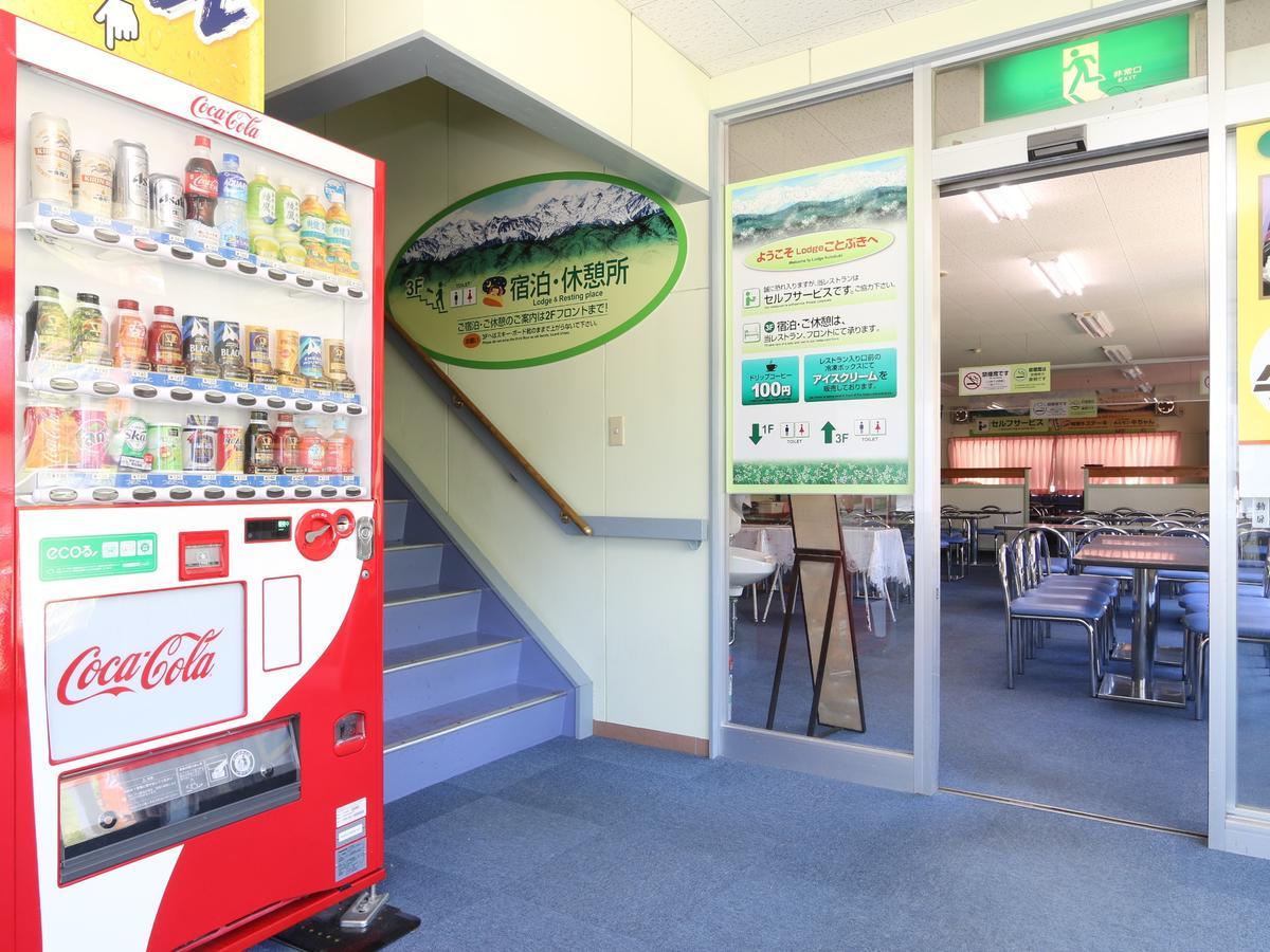寿山林小屋 高山 外观 照片