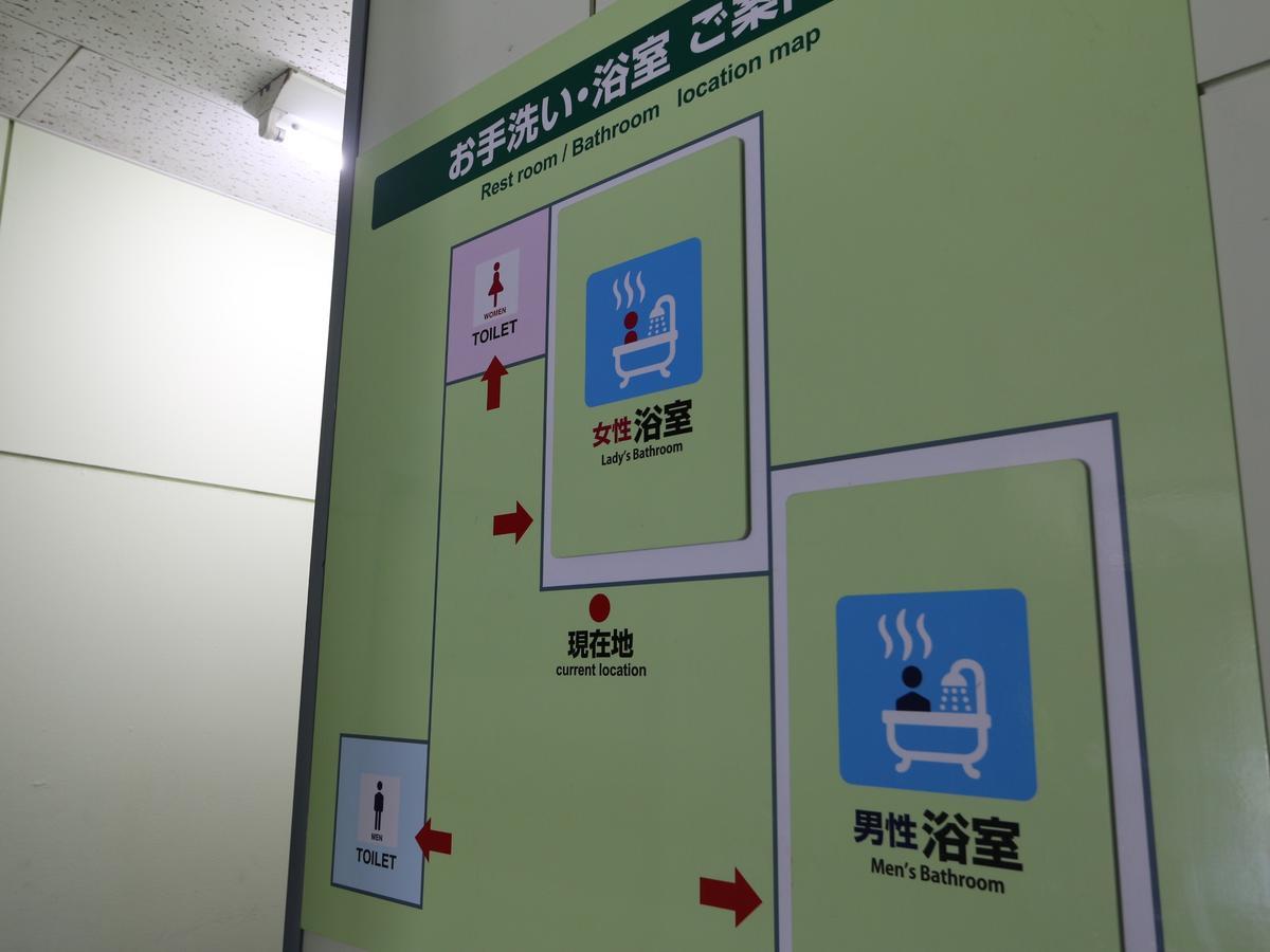 寿山林小屋 高山 外观 照片